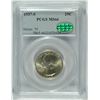 Image 1 : 1937-S WASHINGTON QUARTER, PCGS  MS-66 CAC  NICE!!