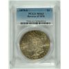 Image 1 : 1879-S  REVERSE OF 78 MORGAN SILVER DOLLAR,  PCGS MS-63