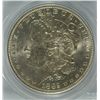 Image 2 : 1882-O/S MORGAN SILVER DOLLAR, PCGS MS-61 STRONG