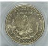 Image 3 : 1882-O/S MORGAN SILVER DOLLAR, PCGS MS-61 STRONG