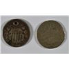 Image 1 : (2) LOW GRADE SHIELD NICKELS