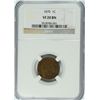 Image 1 : 1870 INDIAN HEAD CENT NGC VF-20 BN