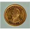 Image 2 : 1904 LEWIS AND CLARK $1.00 GOLD, NNC MS-63
