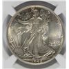 Image 2 : 1945 WALKING LIBERTY HALF DOLLAR NGC MS-62