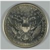Image 2 : 1901-S BARBER HALF DOLLAR UNC DETAILS