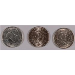 SET OF 1954 WASHINGTON/CARVER COMMEN HALF DOLLARS CH BU