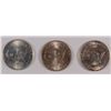 Image 2 : SET OF 1954 WASHINGTON/CARVER COMMEN HALF DOLLARS CH BU
