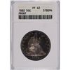 Image 1 : 1882 PROOF SEATED HALF DOLLAR ANACS PF-62 (NICE TONING)