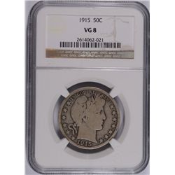 1915 BARBER HALF DOLLAR NGC VG-8