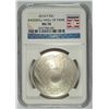 Image 1 : 2014 BASEBALL HALL OF FAME SILVER DOLLAR, NGC MS-70!  WOW!!