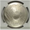 Image 2 : 2014 BASEBALL HALL OF FAME SILVER DOLLAR, NGC MS-70!  WOW!!