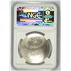 Image 4 : 2014 BASEBALL HALL OF FAME SILVER DOLLAR, NGC MS-70!  WOW!!