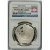 Image 1 : 2014 BASEBALL HALL OF FAME SILVER DOLLAR, NGC PROOF-70 ULTRA CAMEO  WOW!!