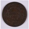 Image 2 : 1805 HALF CENT XF