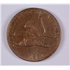 Image 1 : 1857 FLYING EAGLE CENT BU
