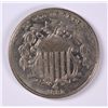 Image 1 : 1882 PROOF SHIELD NICKEL PF-58