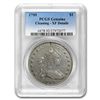 Image 3 : 1799 Draped Bust Dollar XF-45 Details Cleaned PCGS. 215 Years Old. Valued PCGS $5400