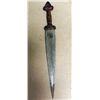 Image 4 : OLD AFRICAN TRIBAL DAGGER & LEATHER SHEATH