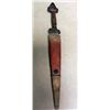 Image 6 : OLD AFRICAN TRIBAL DAGGER & LEATHER SHEATH