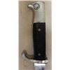 Image 6 : NAZI WEHRMACHT DRESS BAYONET WITH FROG