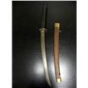 Image 1 : OLD JAPANESE SAMURAI SWORD-W/SCABBARD-18 1/2" BLADE
