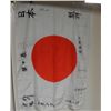 Image 1 : LARGE WWII JAPANESE SILK FLAG WITH WELL WISHER'S KANJI