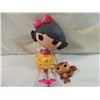 Image 1 : LALALOOPSY SNOWY FAIREST DOLL