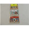 Image 2 : LOT 9 1970s MISC BASEBALL CARDS ROOKIES, LEADERS,M