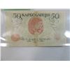 Image 1 : ANTIQUE FOREIGN PAPER MONEY