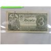 Image 1 : 1938 RUSSIAN 3 RUBLES CURRENCY
