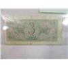 Image 2 : 1938 RUSSIAN 3 RUBLES CURRENCY