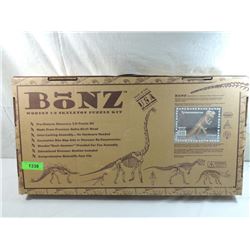 BONZ WOODEN 3-D SKELETON PUZZLE KIT