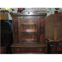 BEAUTIFUL ASIAN INSPIRED HUTCH CHINA CABINET