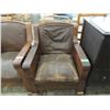 Image 1 : VINTAGE MASCULINE ROCKING LOUNGE CHAIR
