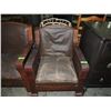 Image 2 : VINTAGE MASCULINE ROCKING LOUNGE CHAIR
