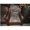 Image 3 : VINTAGE MASCULINE ROCKING LOUNGE CHAIR