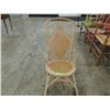 Image 1 : VINTAGE WICKER RATTAN ROCKING CHAIR