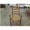 Image 1 : VINTAGE ARM DINING CHAIR