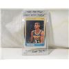 Image 1 : 1988-89 FLEER REGGIE MILLER ROOKIE #57