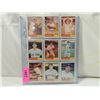 Image 1 : 1961 NY YANKEES SET RENATA GALLASSO PRINTED SET