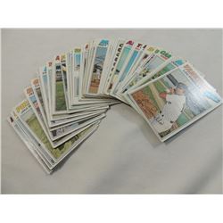 40 1977 TOPPS BASEBALL CARDS