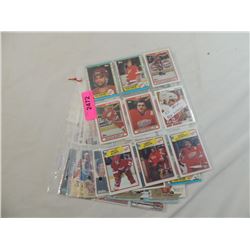 LOT 45 MISC RED WING HOCKEY PLAYER CARDS