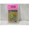 Image 2 : 1982 TOPPS TERRY BRADSHAW #205 GRADED FOOTBALL CAR