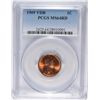 Image 1 : 1909 VDB  LINCOLN CENT, PCGS MS-64 RED