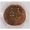 Image 3 : 1953 LINCOLN CENT, PCGS PROOF-66 RED