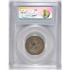 Image 4 : 1856 SEATED LIBERTY QUARTER, PCGS VF-20