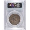 Image 4 : 1837 CAPPED BUST HALF DOLLAR, PCGS VG-10