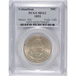 1893 COLUMBIAN HALF DOLLAR, PCGS MS-62