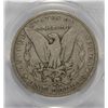 Image 3 : 1888-S MORGAN SILVER DOLLAR, PCGS VG-10  KEY DATE