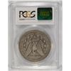 Image 4 : 1890-CC MORGAN SILVER DOLLAR, PCGS FINE-12